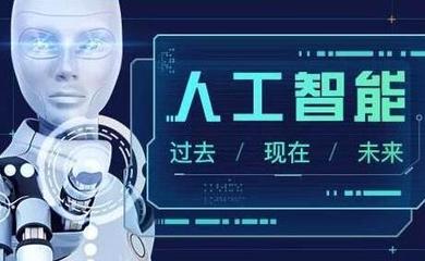 電銷(xiāo)智能語(yǔ)音機(jī)器人防封號(hào)