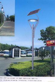 中山匯展高桿燈廠 點(diǎn)亮庭院的LED庭院燈選擇指南